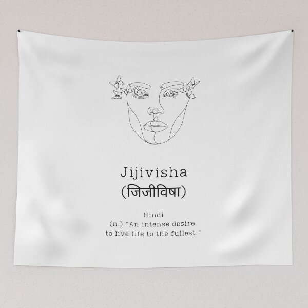 Item preview, JIJIVISHA - "Desire to live life to the fullest" designed and sold by BookberryGarden.