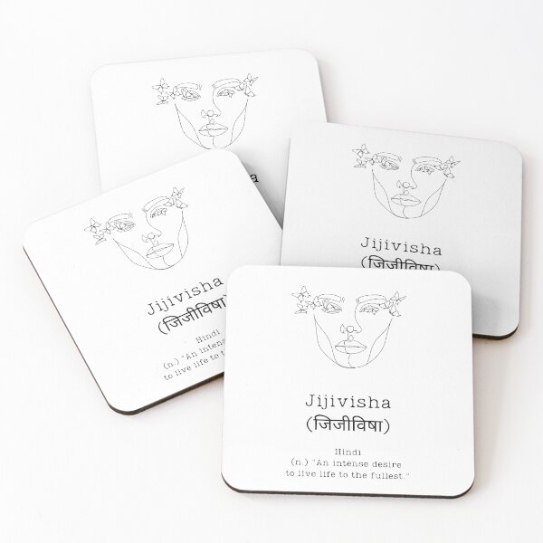 Item preview, JIJIVISHA - "Desire to live life to the fullest" designed and sold by BookberryGarden.