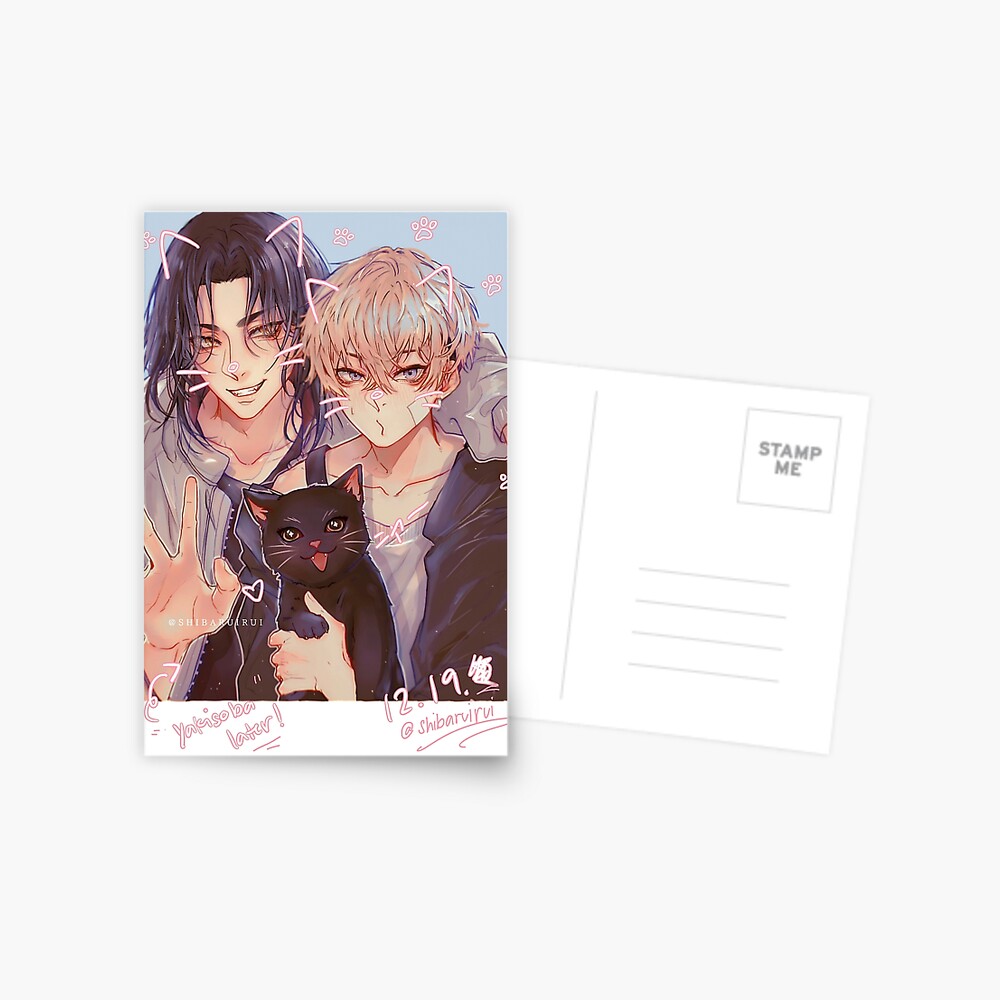 TR Bajifuyu Postcard for Sale by shibaruirui