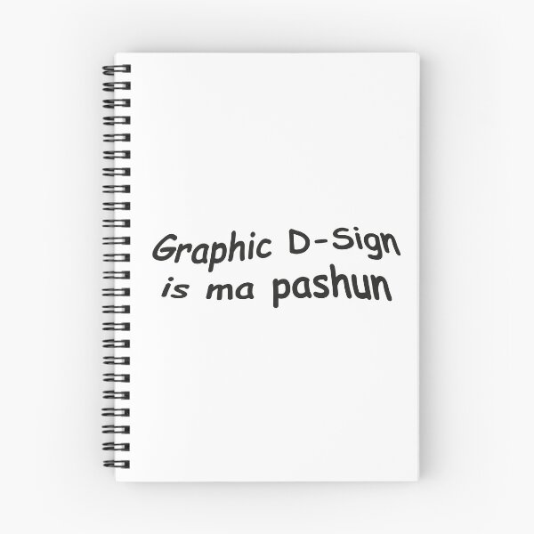 Item preview, Graphic Design Is My Passion designed and sold by Randomazer.