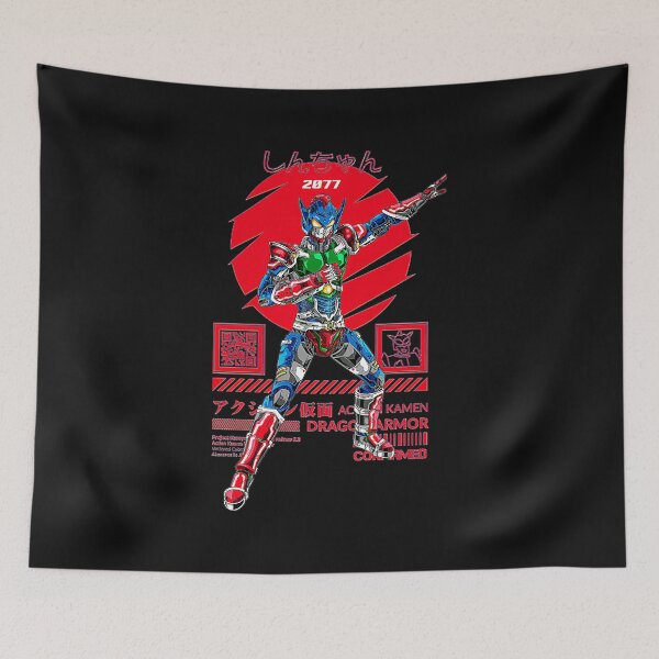Item preview, Shin Chan designed and sold by Shinnnn299.
