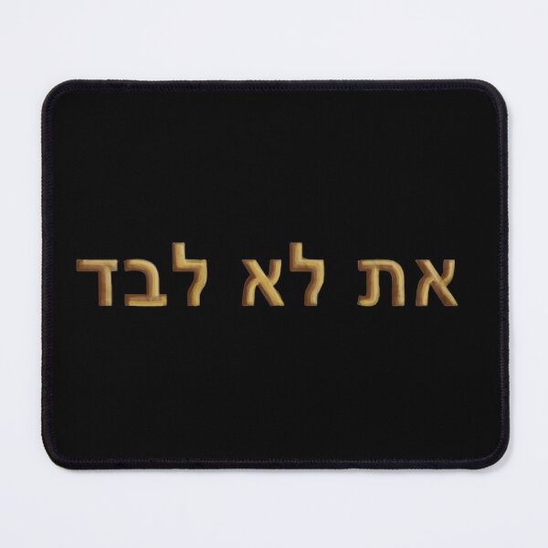 Item preview, you are not alone     NCIS Ziva David designed and sold by THE AMERICAN TEEVANGELIST.