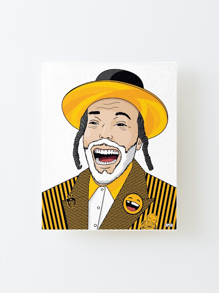 Alternate view of I can laugh - funny, smile | Modern and original jewish art Mounted Print