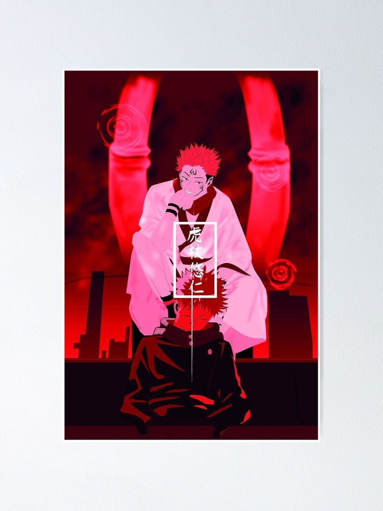 Póster «jujutsu Kaisen Animado 04 De Animogalaxy Redbubble