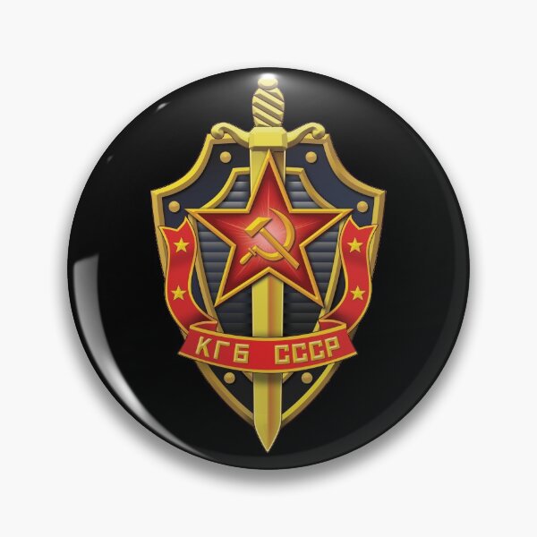 Item preview, KGB Badge Soviet Union Russian Secret Police Emblem designed and sold by BPClub.