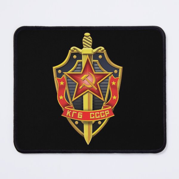 Item preview, KGB Badge Soviet Union Russian Secret Police Emblem designed and sold by BPClub.