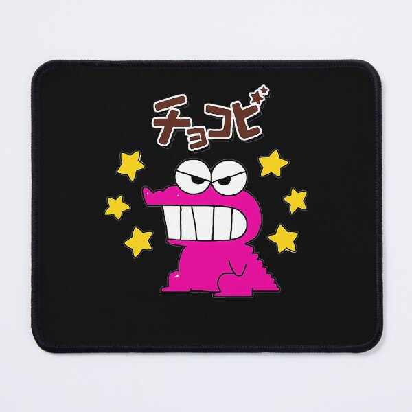 Item preview, Shin Chan designed and sold by Shinnnn299.