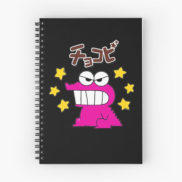 Item preview, Shin Chan designed and sold by Shinnnn299.
