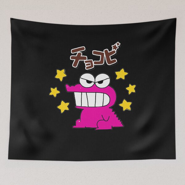 Item preview, Shin Chan designed and sold by Shinnnn299.