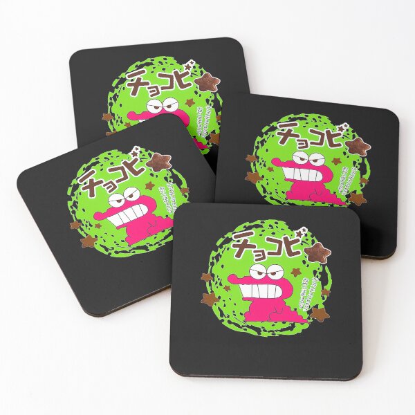 Item preview, Shin Chan designed and sold by Shinnnn299.