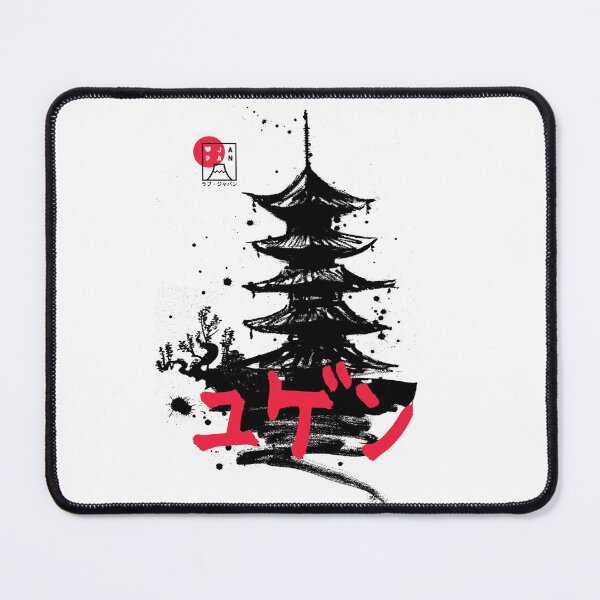 Item preview, Yugen, Temple designed and sold by urban-warriors.