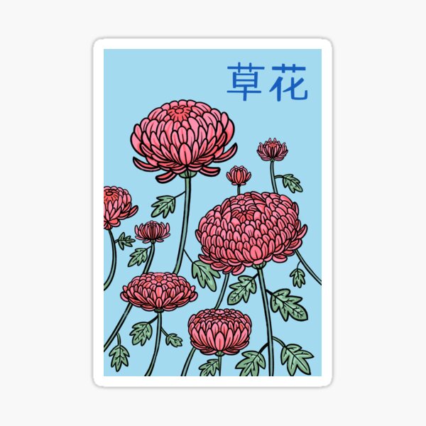 Item preview, Chrysanthemum designed and sold by MilkandMomo.