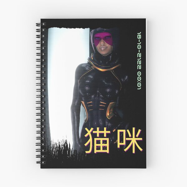 Item preview, Cyber Force Girl designed and sold by MFindt.