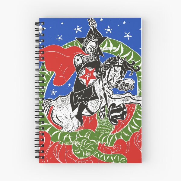 Item preview, Leon Trotsky as St George designed and sold by Hot-To-Trot.