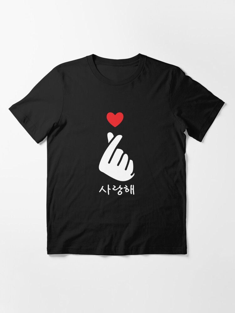 Saranghae K Pop Finger Heart Korean Love T Shirt For Sale By Killbotx