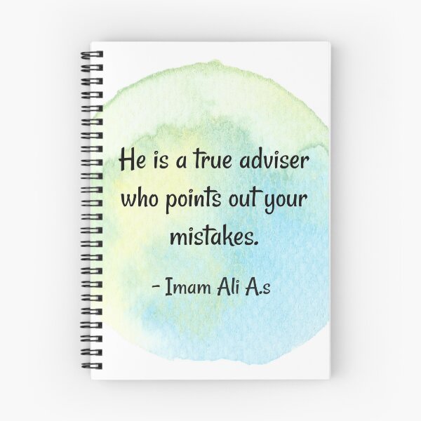 Artikelvorschau, Imam Ali Zitate | Schiitisches Zitat | Er ist ein echter Berater, der auf Ihre Fehler hinweist - Imam Ali entworfen und verkauft von Quoteology101.