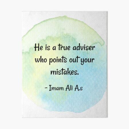 Imam Ali Wall Art Redbubble