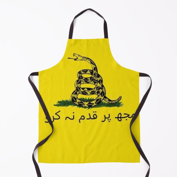 Aperçu de l'œuvre Drapeau ourdou Gadsden créée et vendue par JonathanR1994.