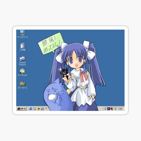 toheart visual novel animecore windows xp kawaii sticker print webcore |  Sticker