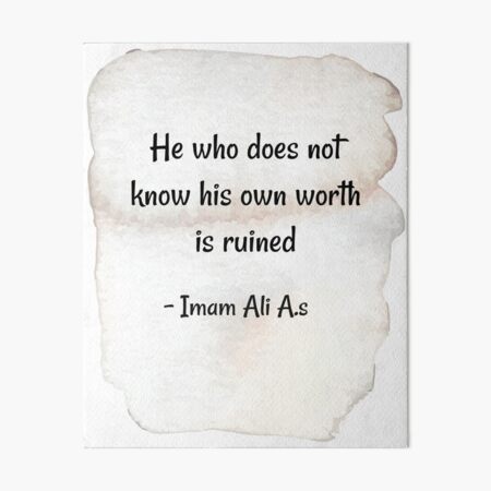 Hazrat Imam Quotes