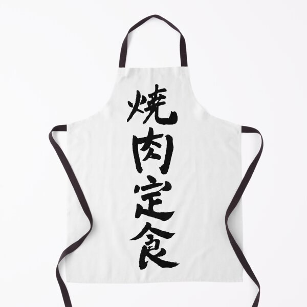 Item preview, Rimu's t-shirt  [The Dungeon of Black Company] (Meikyuu Black Company)  designed and sold by Ryuk133.
