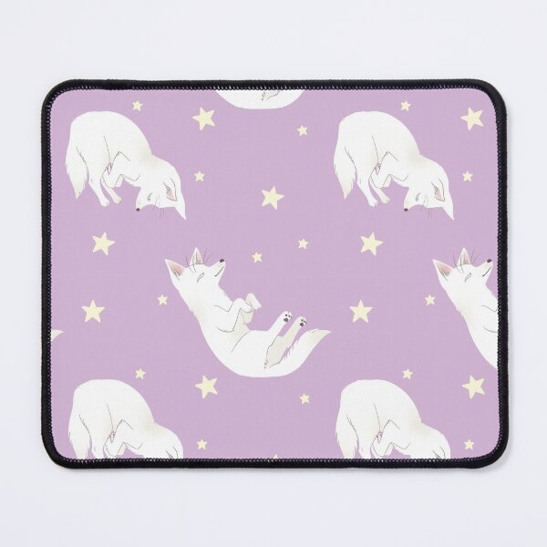Item preview, Sleepy Dogs Pattern in Lilac designed and sold by Larissa Melnik.