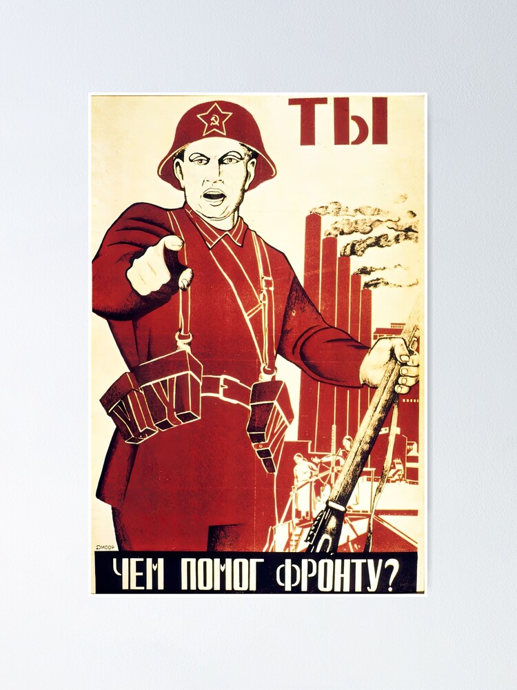 Póster «& amp; quot; ¿Cómo has ayudado al frente? ”Comunismo - Propaganda  de la Segunda Guerra Mundial de la Unión Soviética Comunista» de  CommunistMerch | Redbubble