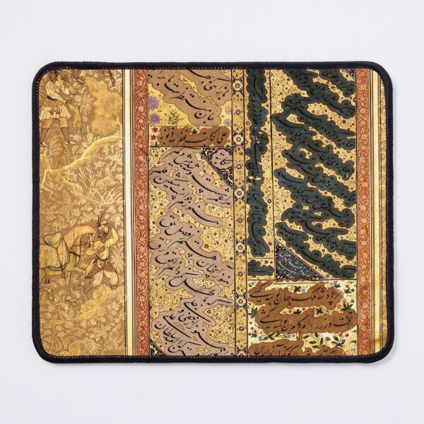 Item preview, Nasta'liq Calligraphy Style designed and sold by ArtEntwined.