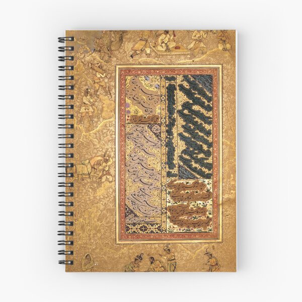 Item preview, Nasta'liq Calligraphy Style designed and sold by ArtEntwined.