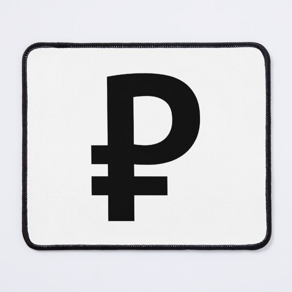 Item preview, The official RUSSIAN RUBLES ₽ SIGN in all its glory! designed and sold by Popular-Gifts.