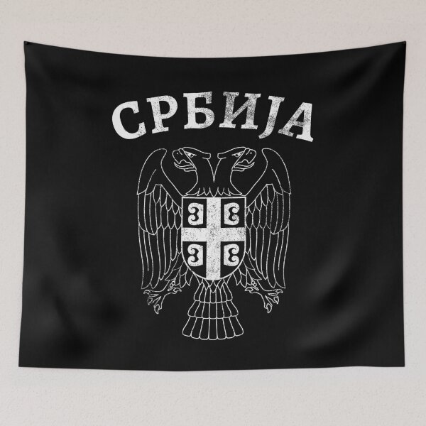 Item preview, Serbia eagle coat of arms designed and sold by Mila1946.