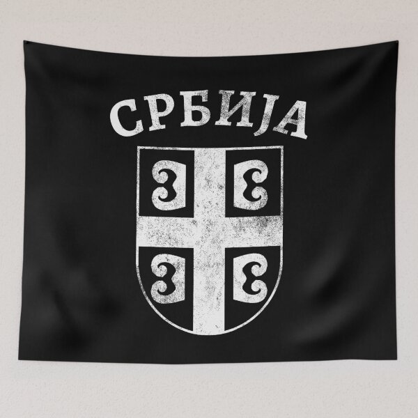 Item preview, Serbian coat of arms designed and sold by Mila1946.