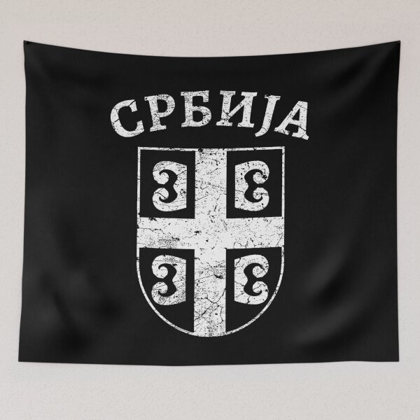 Item preview, Serbian coat of arms designed and sold by Mila1946.