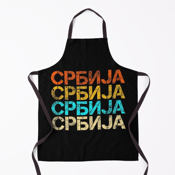 Item preview, Serbia Cyrillic designed and sold by Mila1946.