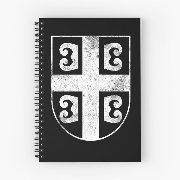 Item preview, Serbian coat of arms CCCC designed and sold by Mila1946.
