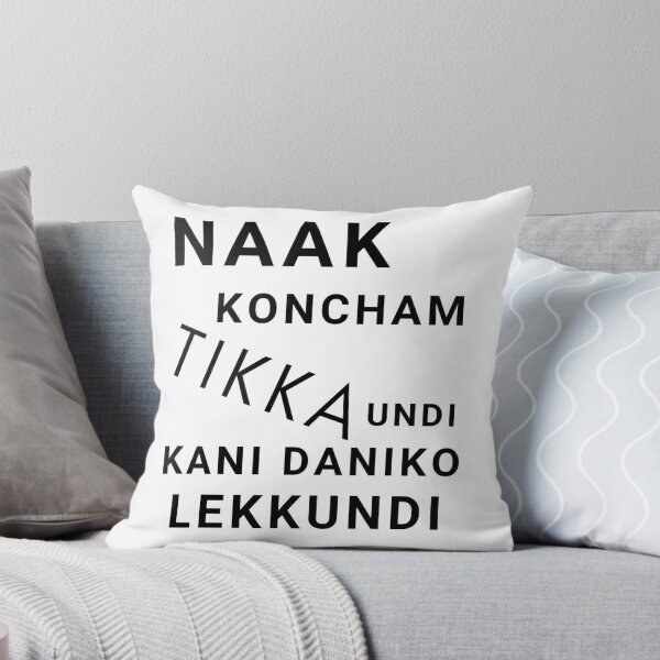 Item preview, Naak Koncham Tikka Undi - Telugu Design designed and sold by SD Studios.