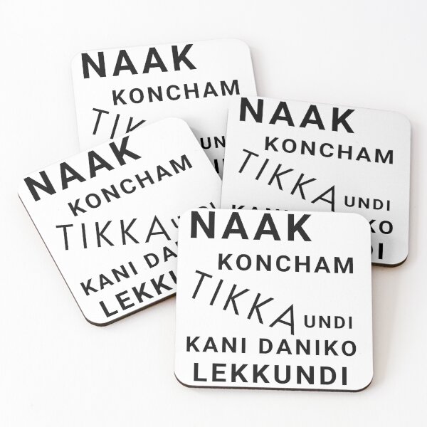 Item preview, Naak Koncham Tikka Undi - Telugu Design designed and sold by SD Studios.