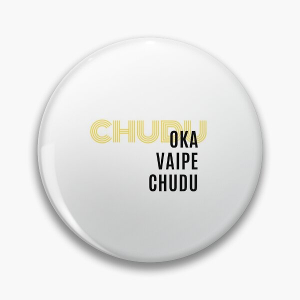 Item preview, Chudu Oka Vaipe Chudu - Telugu Design designed and sold by SD Studios.