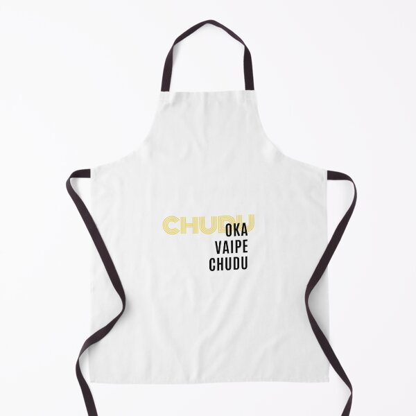 Item preview, Chudu Oka Vaipe Chudu - Telugu Design designed and sold by SD Studios.
