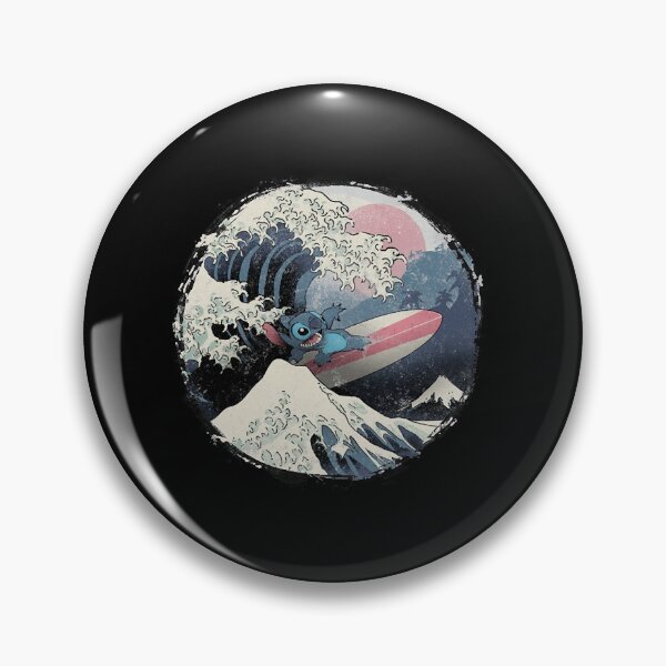Item preview, The Great Alien  designed and sold by MessiasTruax.