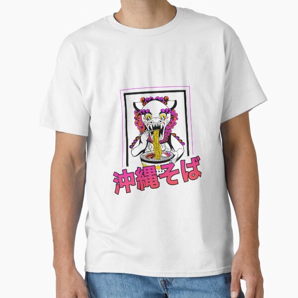 Okinawan Shi Shi Dog Eating Soba Classic T-Shirt