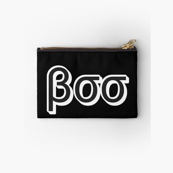 Item preview, Boo Halloween Math and Algebra Symbols designed and sold by LittleFlairTee.