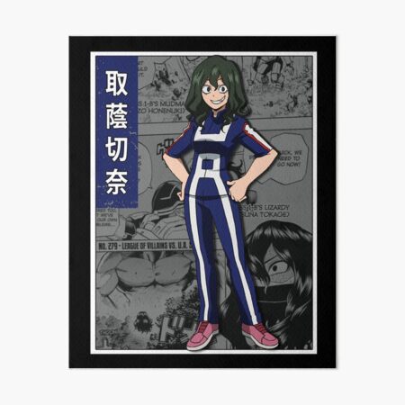 Pony Tsunotori Art Board Prints Redbubble