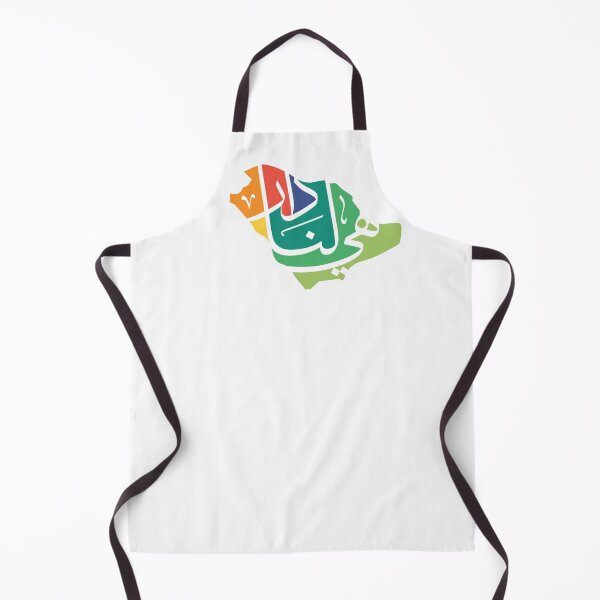 Item preview,  SAUDI NATIONAL DAY  designed and sold by ForYou Design.