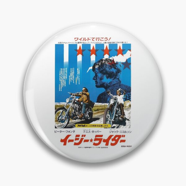 Item preview, Japanese Easy Rider Funny Gifts designed and sold by HelloEasyRider.