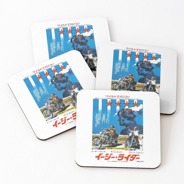 Item preview, Japanese Easy Rider Funny Gifts designed and sold by HelloEasyRider.