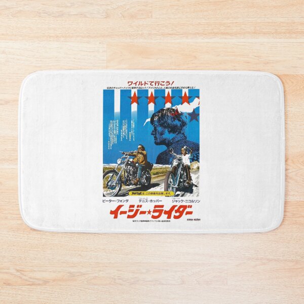 Item preview, Japanese Easy Rider Funny Gifts designed and sold by HelloEasyRider.