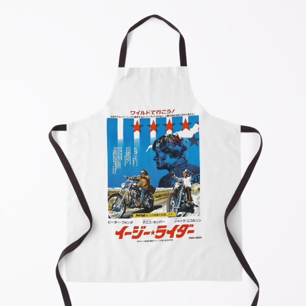 Item preview, Japanese Easy Rider Funny Gifts designed and sold by HelloEasyRider.