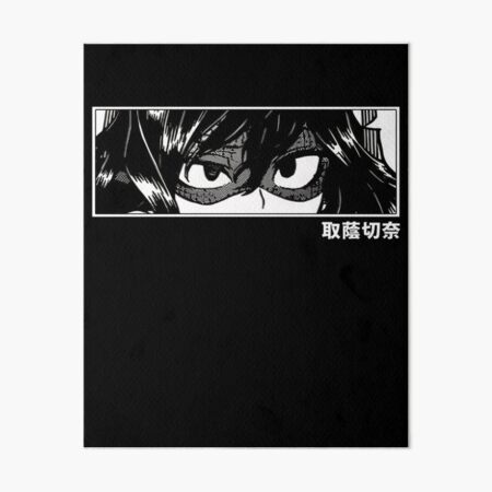 Neito Monoma Art Board Prints Redbubble