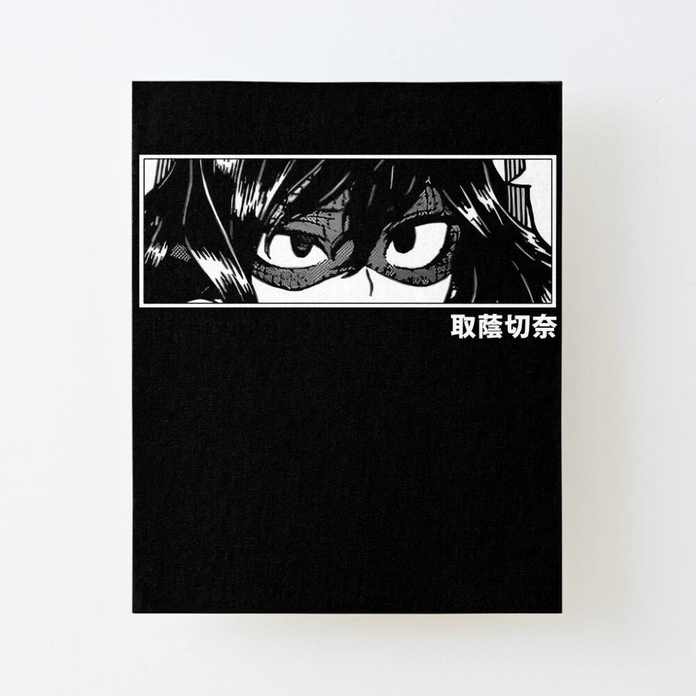 Setsuna Tokage S Eyes My Hero Manga Academia Art Board Print By Bonitaadam7 Redbubble